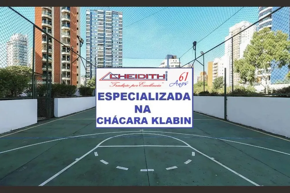 Apartamento, 2 quartos, 72 m² - Foto 12