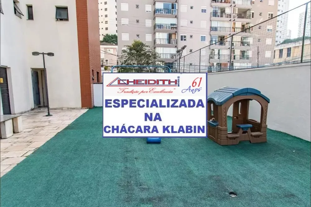 Apartamento, 2 quartos, 72 m² - Foto 6