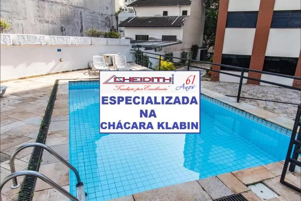 Apartamento, 2 quartos, 72 m² - Foto 11