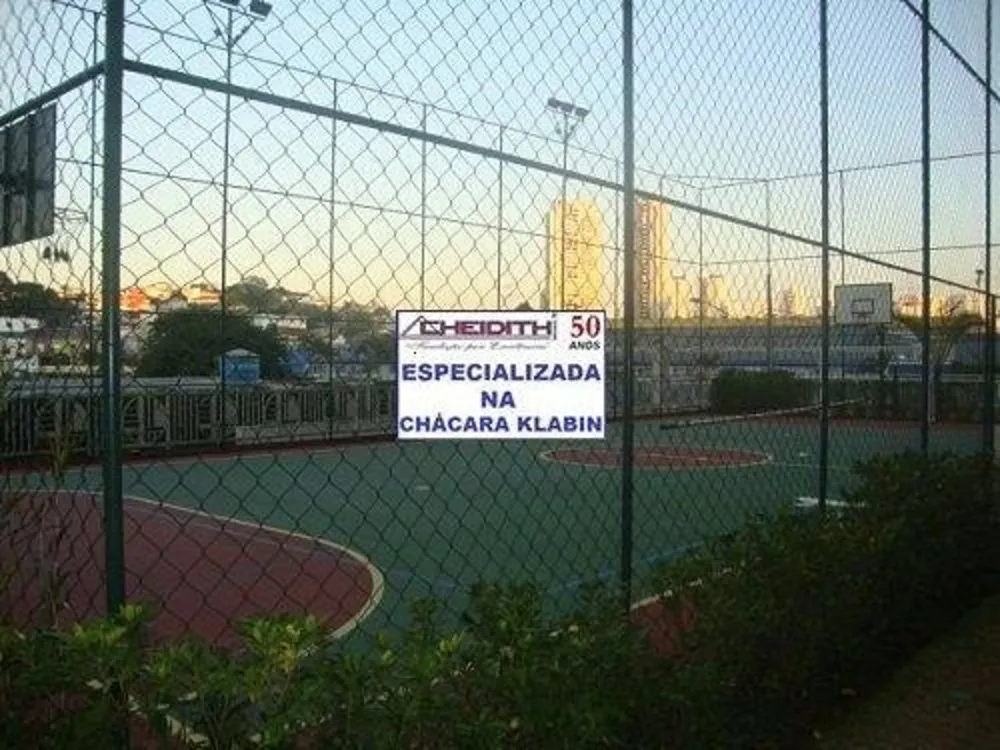 Apartamento, 3 quartos, 143 m² - Foto 5