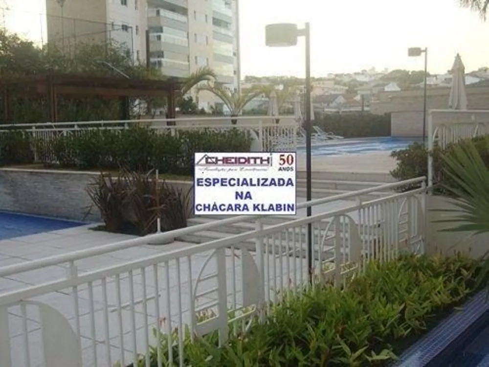 Apartamento, 3 quartos, 143 m² - Foto 6