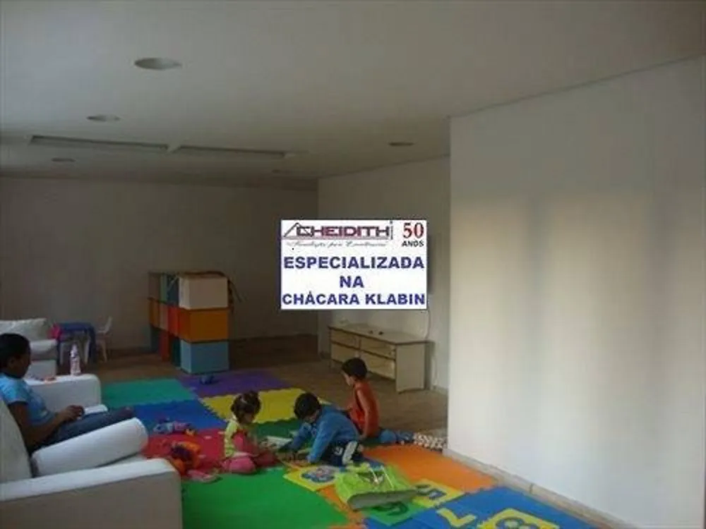 Apartamento, 3 quartos, 143 m² - Foto 3