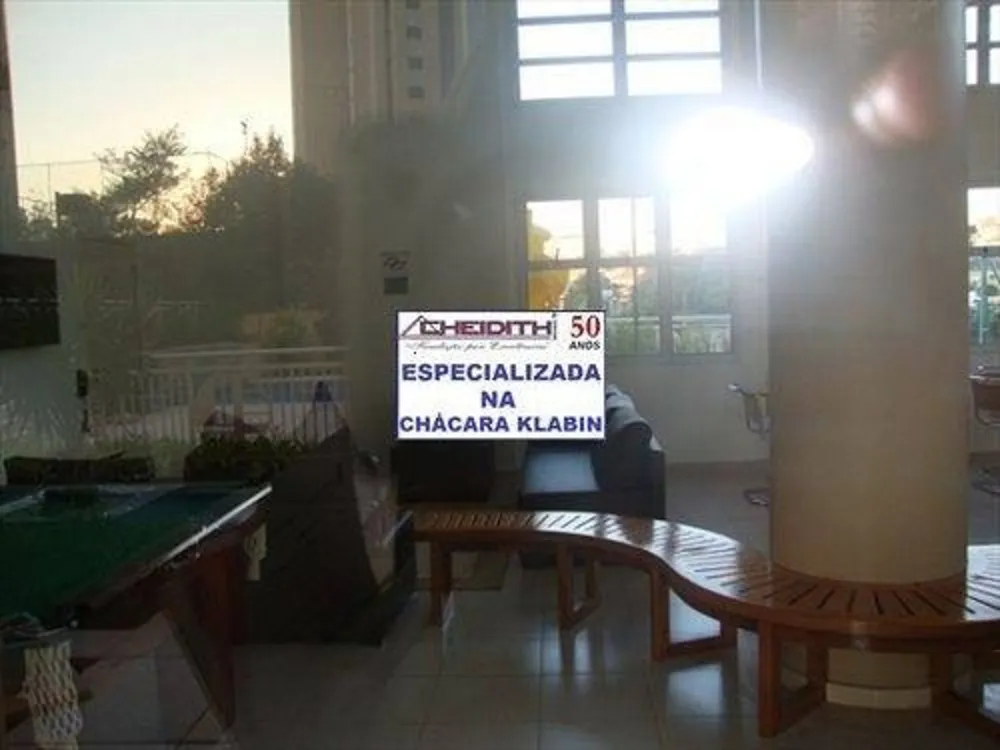 Apartamento, 3 quartos, 143 m² - Foto 1