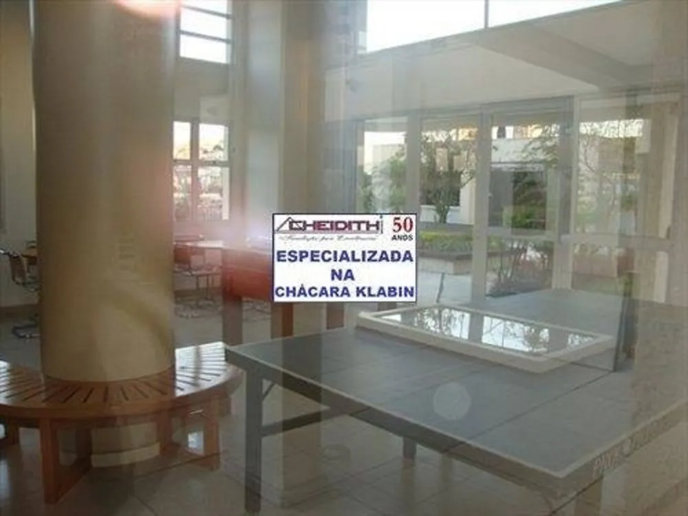 Apartamento, 3 quartos, 143 m² - Foto 2