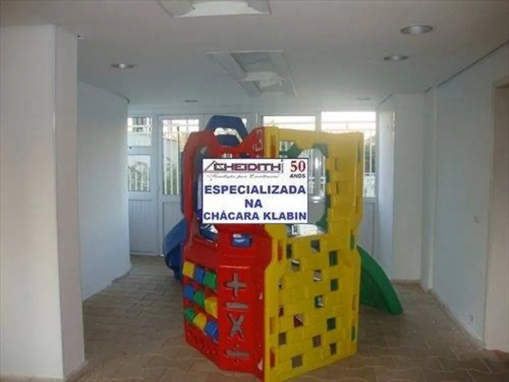Apartamento, 3 quartos, 143 m² - Foto 3