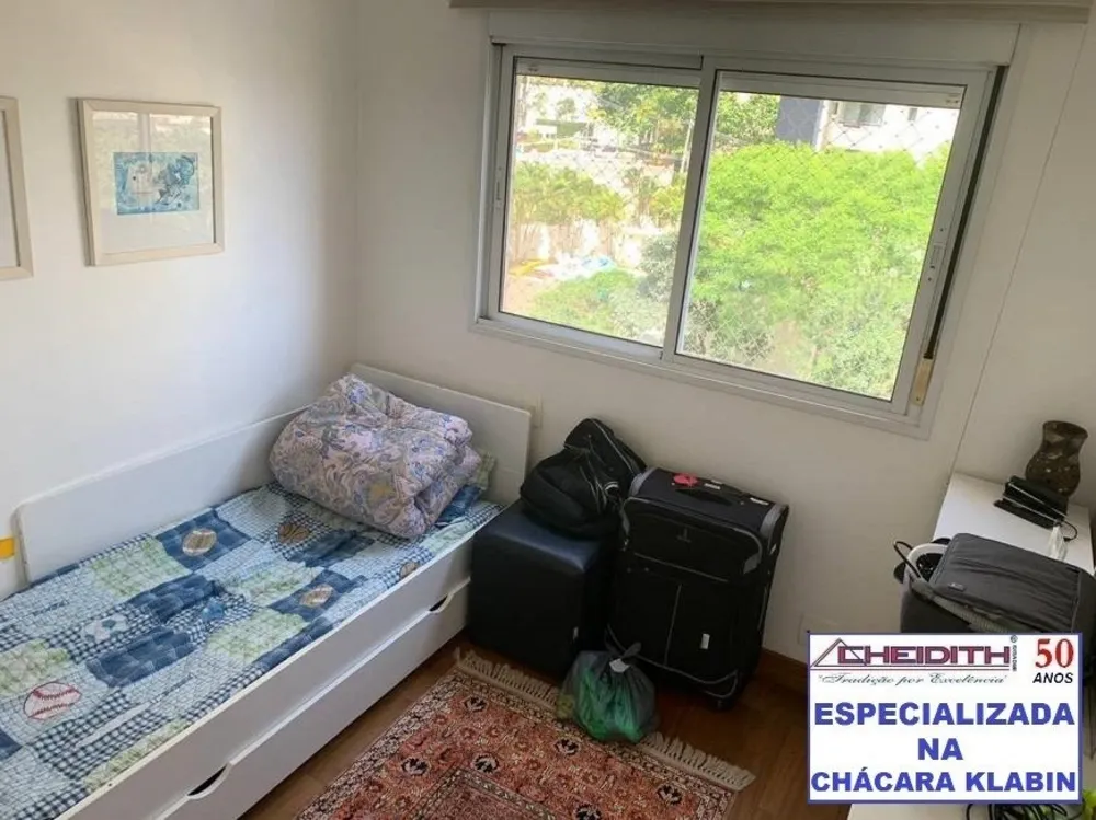 Apartamento, 3 quartos, 143 m² - Foto 2