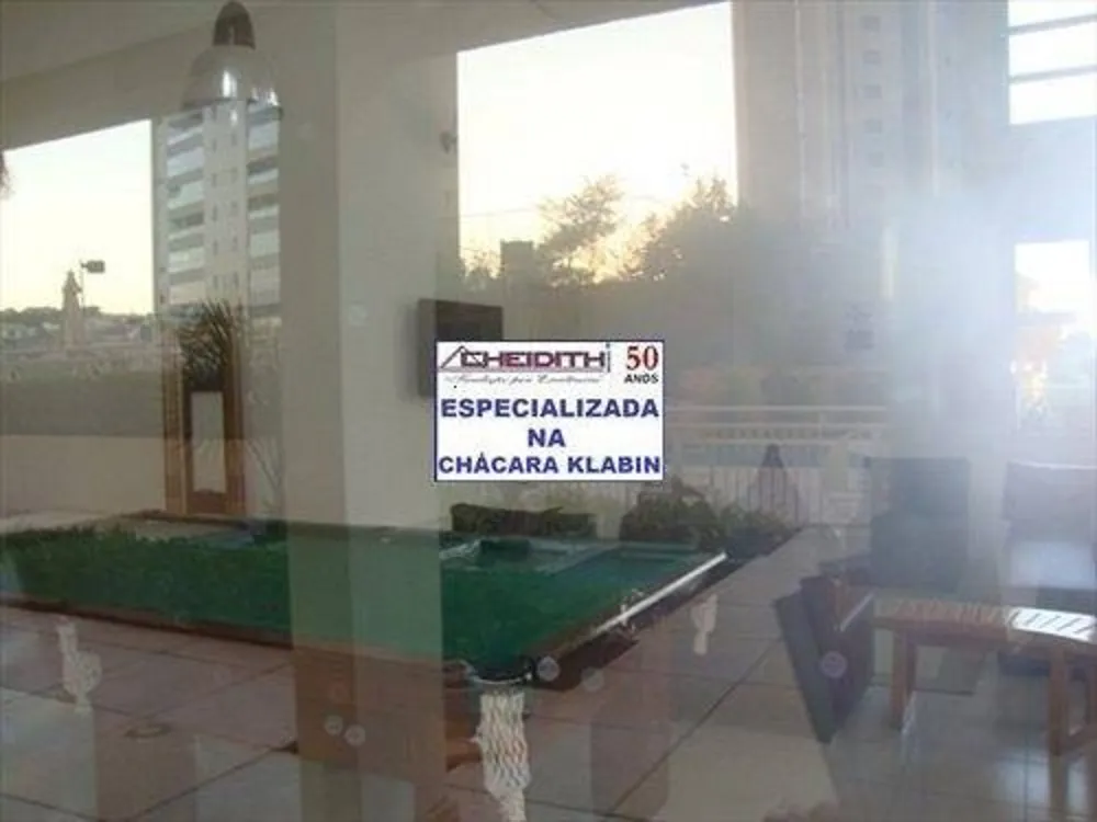 Apartamento, 3 quartos, 143 m² - Foto 8