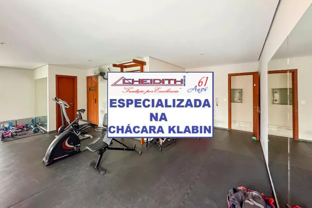 Apartamento, 3 quartos, 106 m² - Foto 4