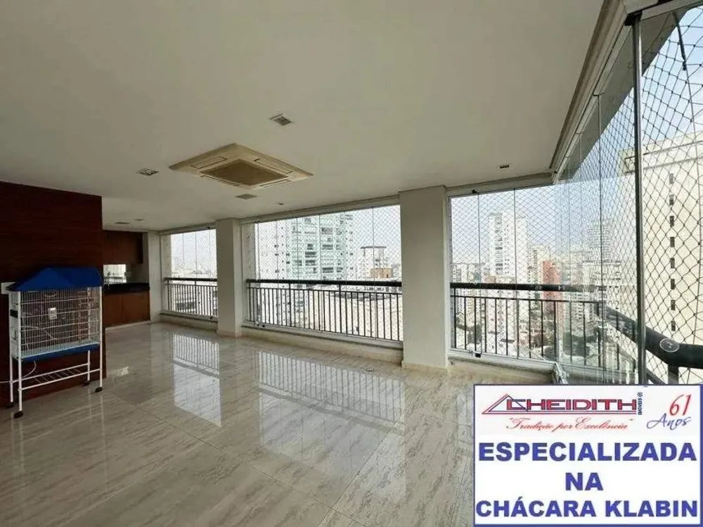 Apartamento, 4 quartos, 216 m² - Foto 2