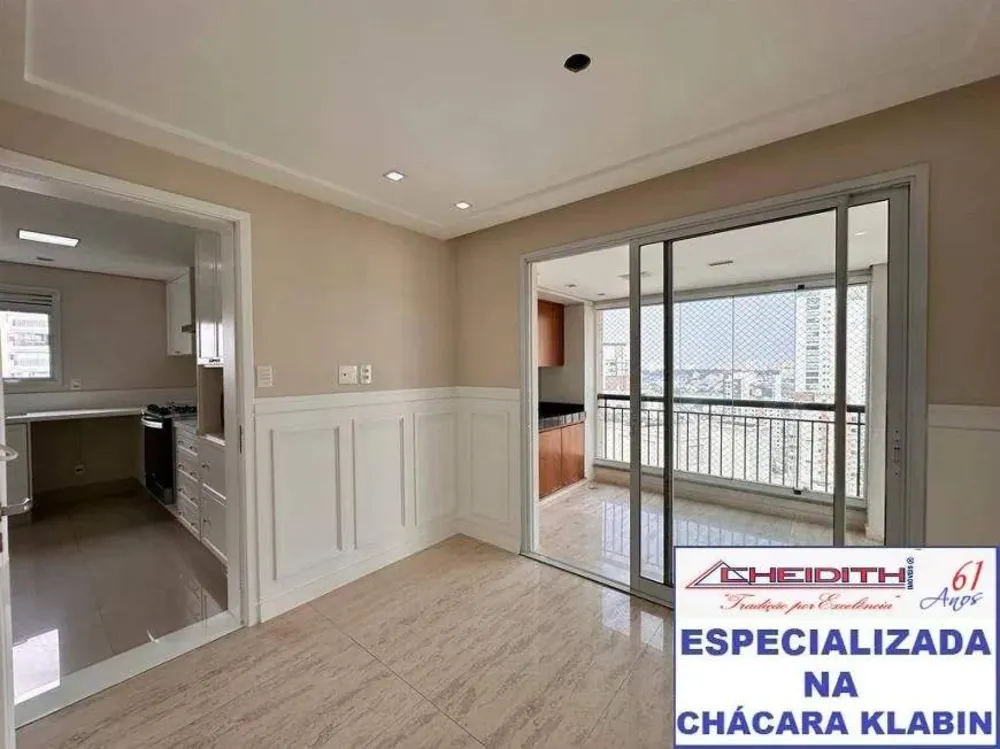 Apartamento, 4 quartos, 216 m² - Foto 5