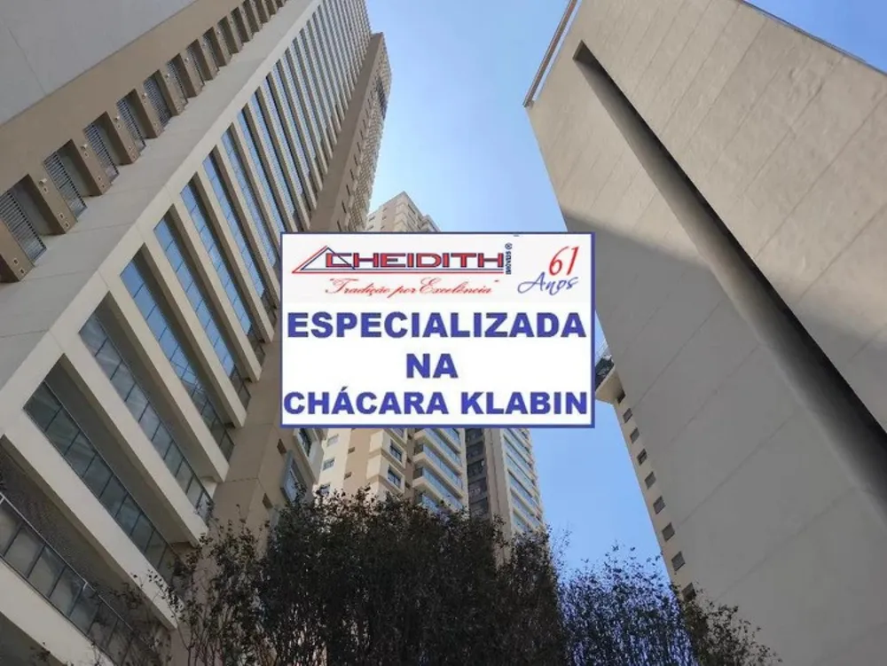 Apartamento, 4 quartos, 146 m² - Foto 1