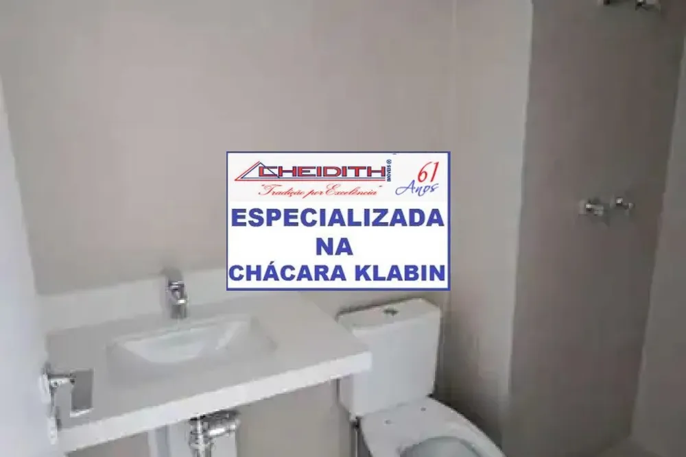 Apartamento, 4 quartos, 146 m² - Foto 5