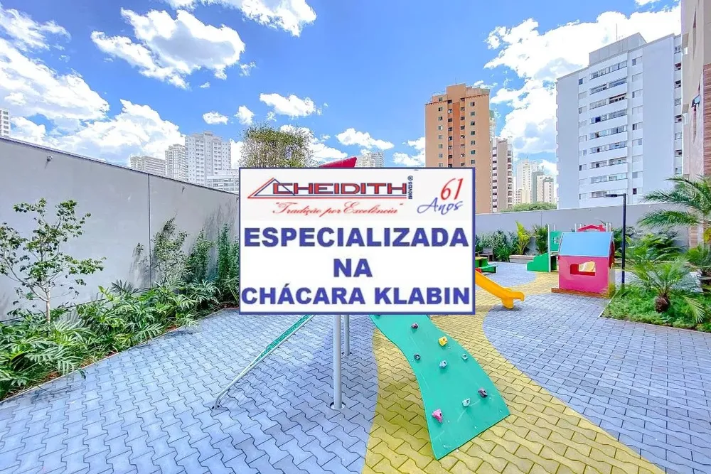 Apartamento, 4 quartos, 146 m² - Foto 7