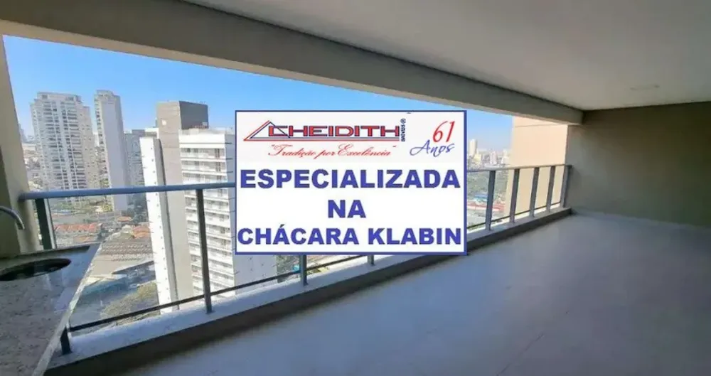 Apartamento, 4 quartos, 146 m² - Foto 1