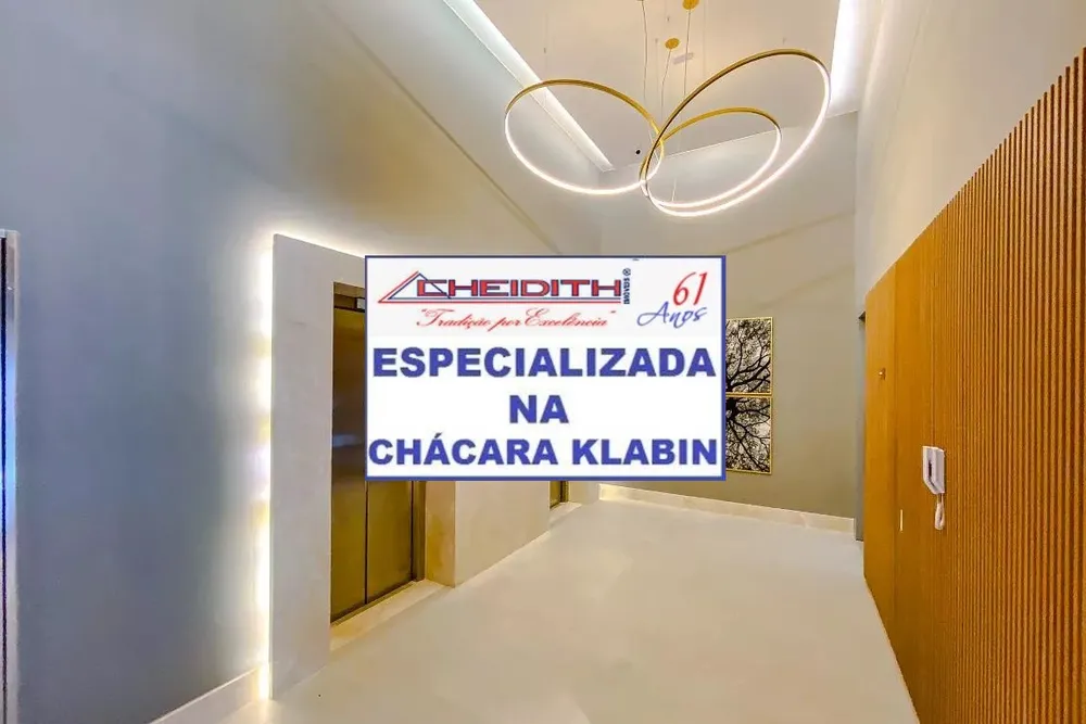Apartamento, 4 quartos, 146 m² - Foto 2