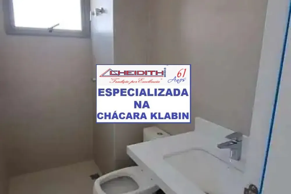 Apartamento, 4 quartos, 146 m² - Foto 3