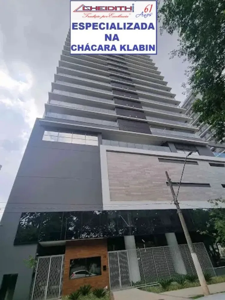 Apartamento, 3 quartos, 136 m² - Foto 7