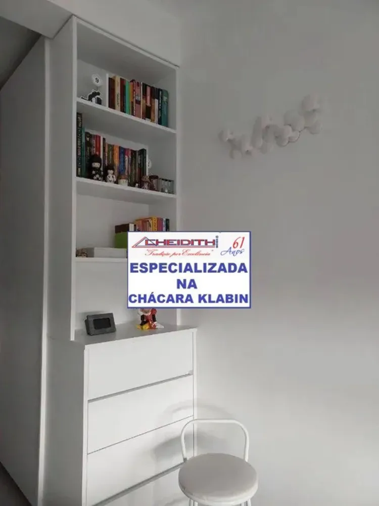 Apartamento, 3 quartos, 147 m² - Foto 5