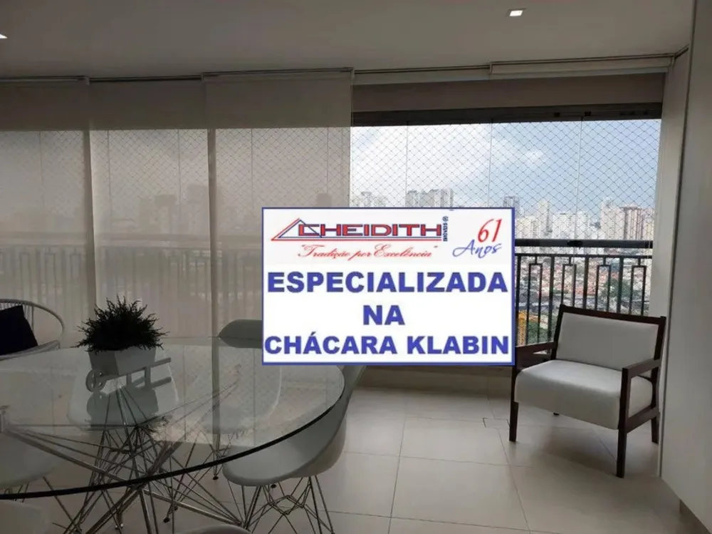 Apartamento, 3 quartos, 147 m² - Foto 1
