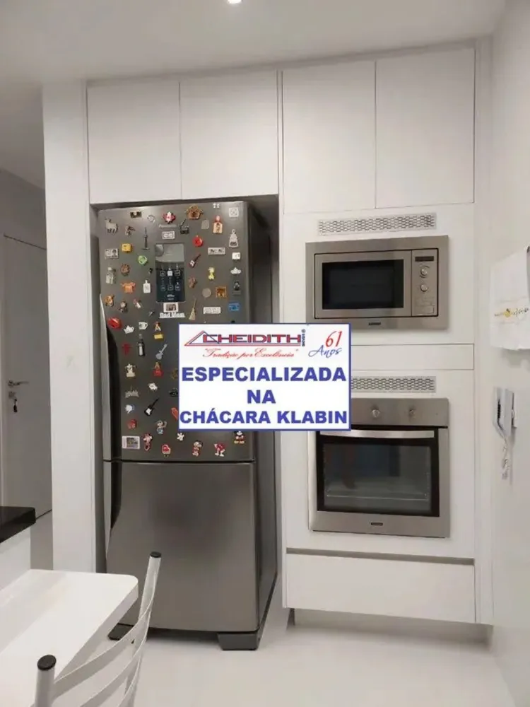 Apartamento, 3 quartos, 147 m² - Foto 8