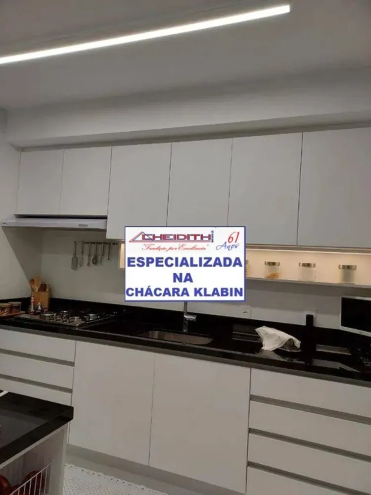 Apartamento, 3 quartos, 147 m² - Foto 2