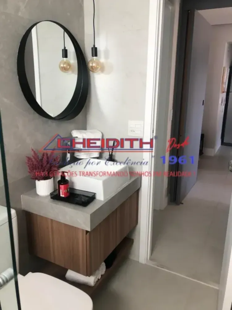 Apartamento, 2 quartos, 70 m² - Foto 7