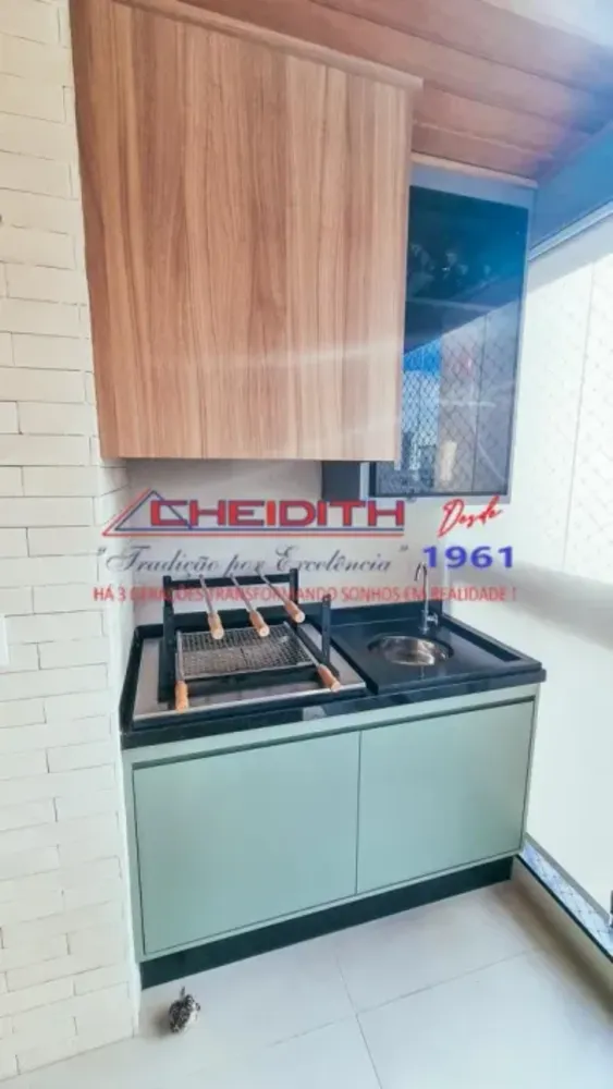 Apartamento, 2 quartos, 70 m² - Foto 6
