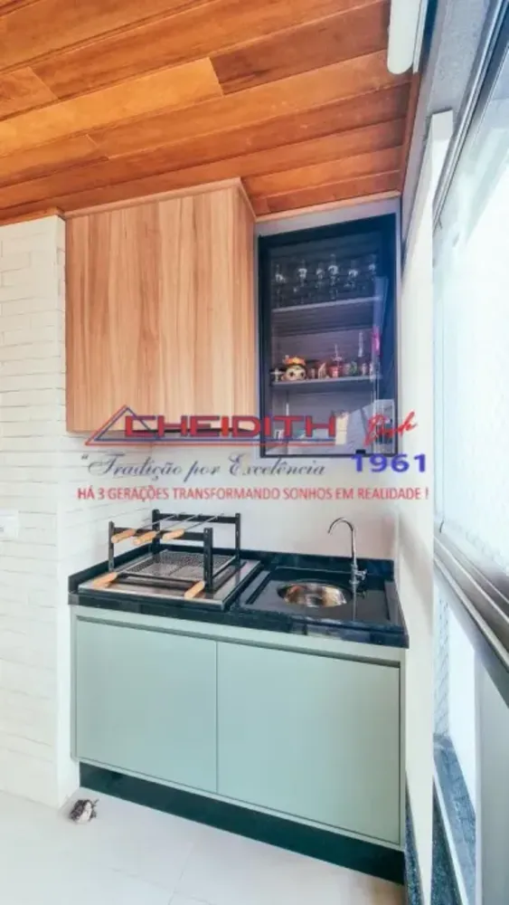 Apartamento, 2 quartos, 70 m² - Foto 3