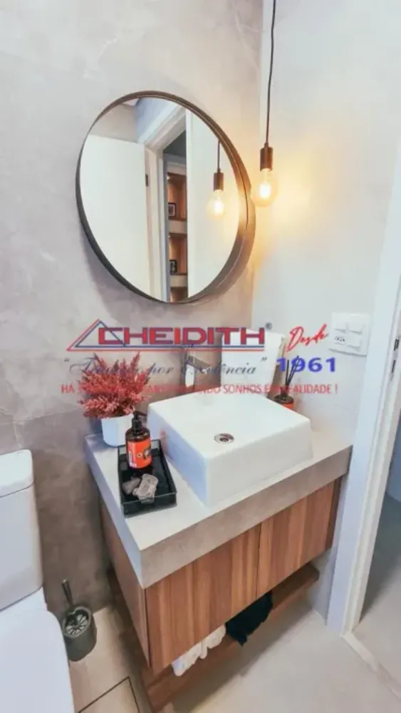 Apartamento, 2 quartos, 70 m² - Foto 5