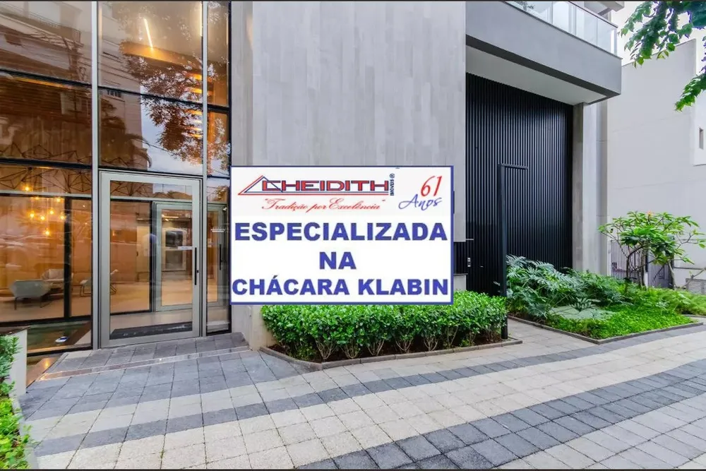 Apartamento, 2 quartos, 70 m² - Foto 10