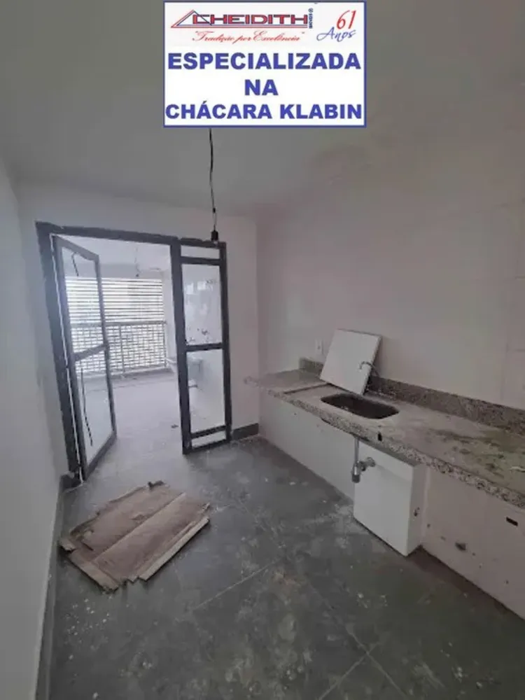 Apartamento, 3 quartos, 136 m² - Foto 12