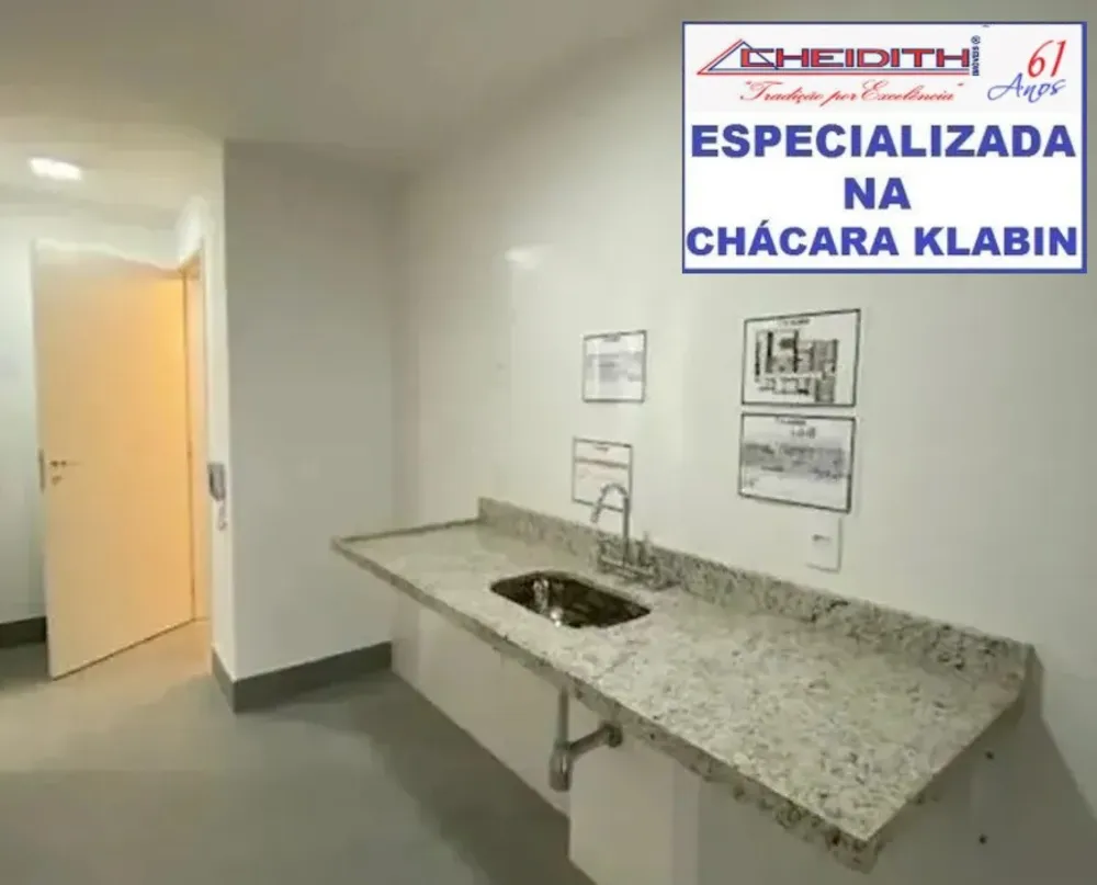 Apartamento, 3 quartos, 136 m² - Foto 6