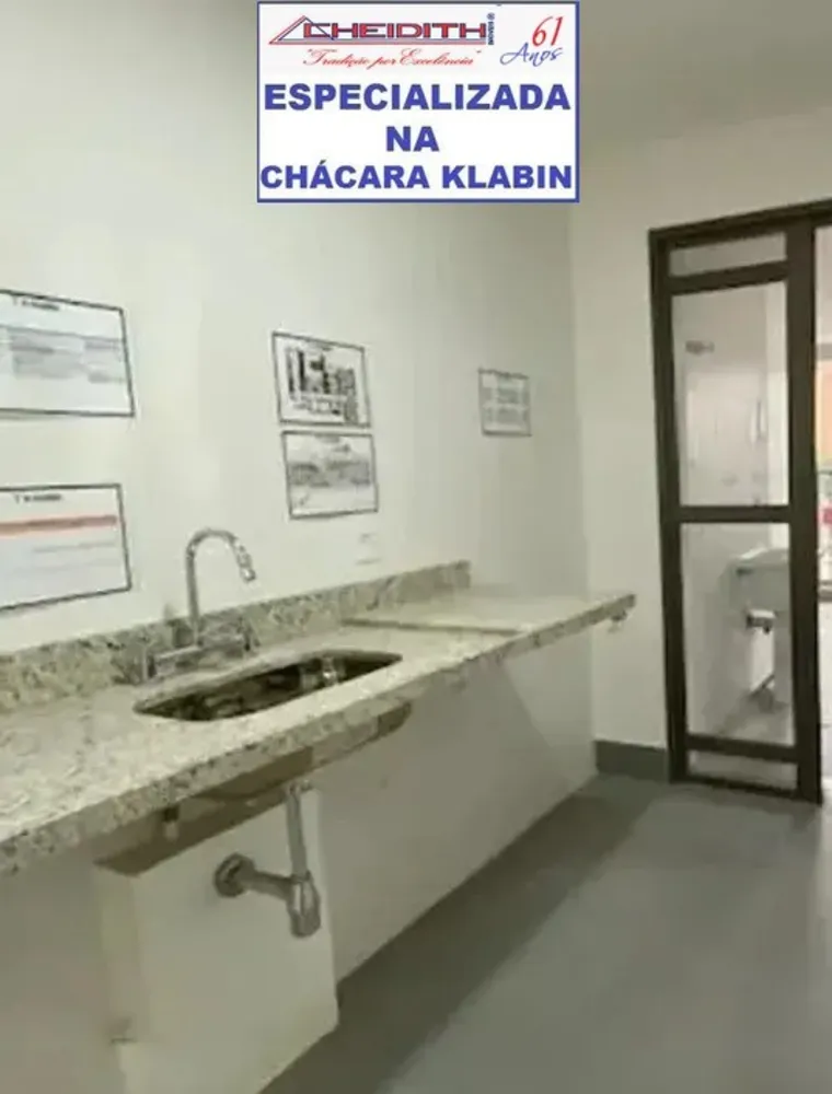 Apartamento, 3 quartos, 136 m² - Foto 5