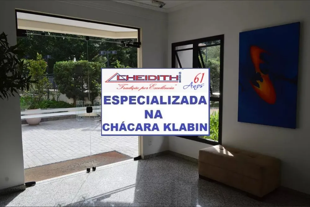 Apartamento, 3 quartos, 95 m² - Foto 7