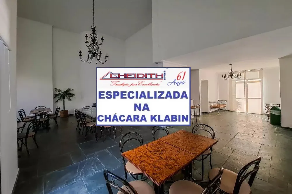 Apartamento, 4 quartos, 200 m² - Foto 3