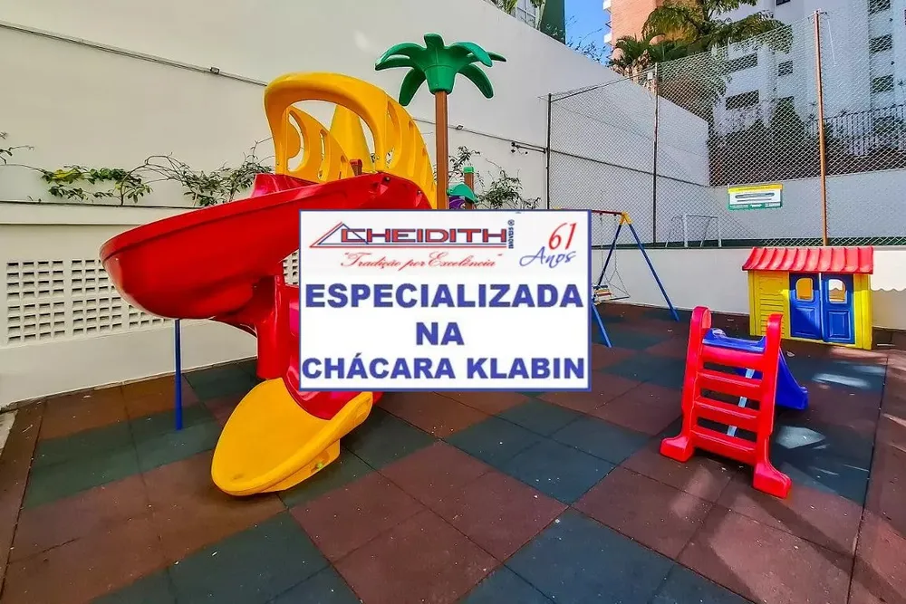 Apartamento, 4 quartos, 200 m² - Foto 1