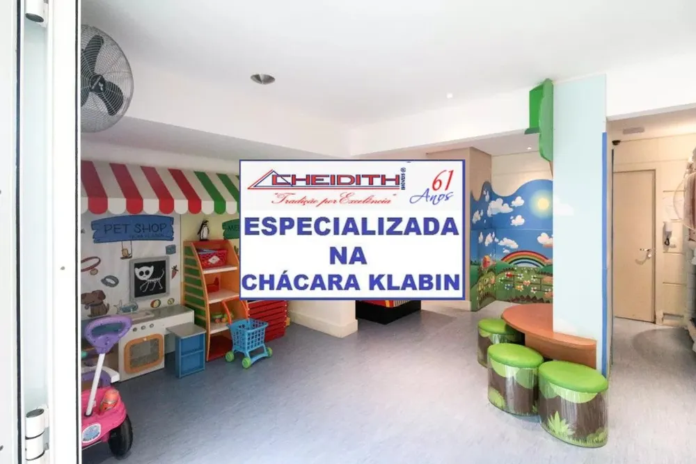 Apartamento, 3 quartos, 168 m² - Foto 8