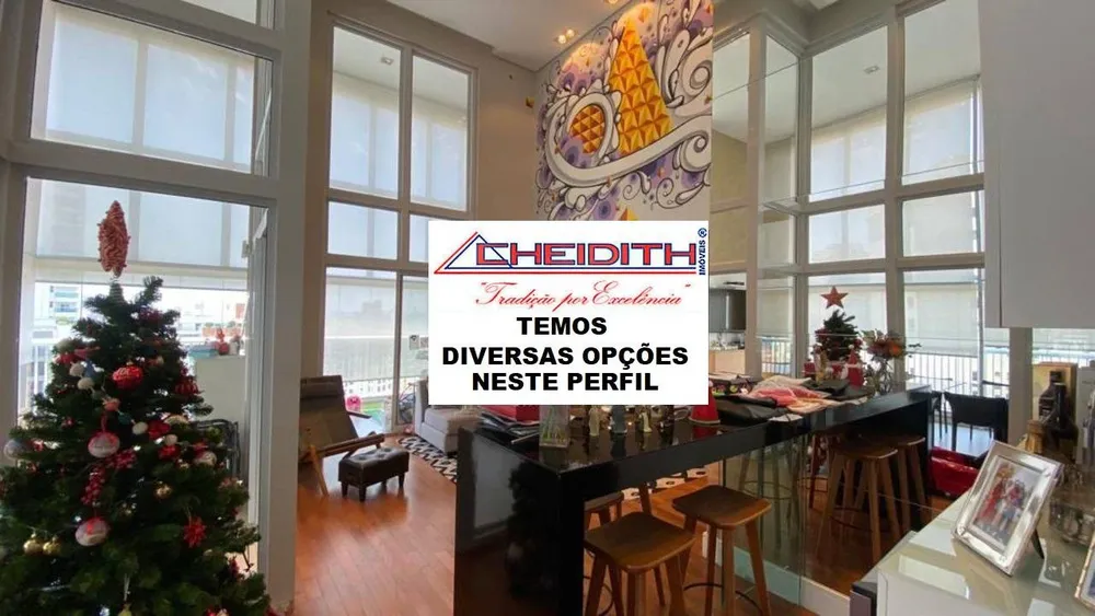 Apartamento, 3 quartos, 238 m² - Foto 1