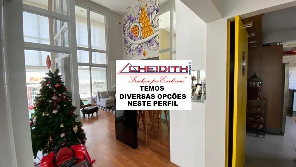Apartamento, 3 quartos, 238 m² - Foto 4