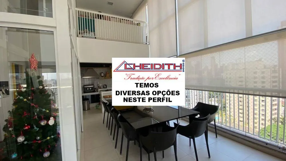 Apartamento, 3 quartos, 238 m² - Foto 3