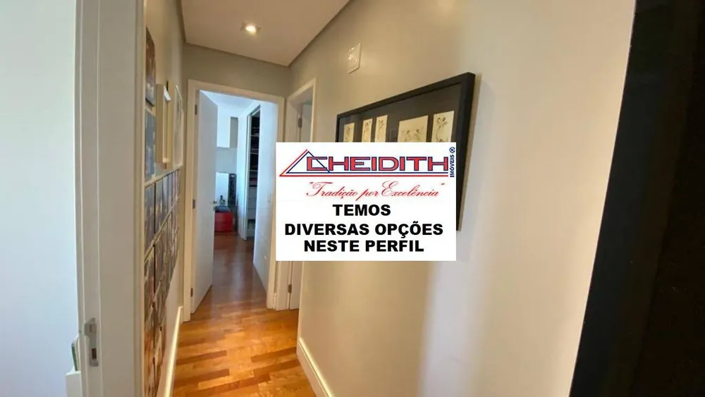 Apartamento, 3 quartos, 238 m² - Foto 5