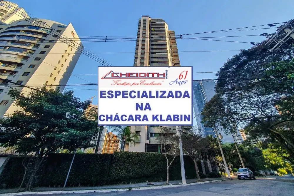 Apartamento, 3 quartos, 120 m² - Foto 2
