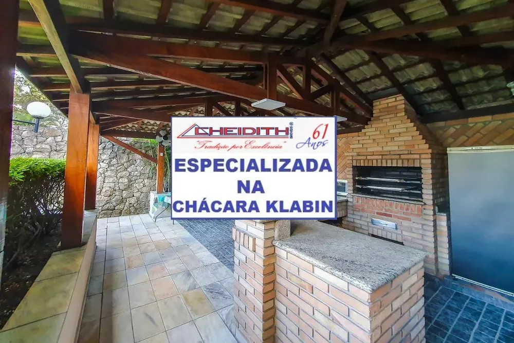Apartamento, 3 quartos, 120 m² - Foto 4