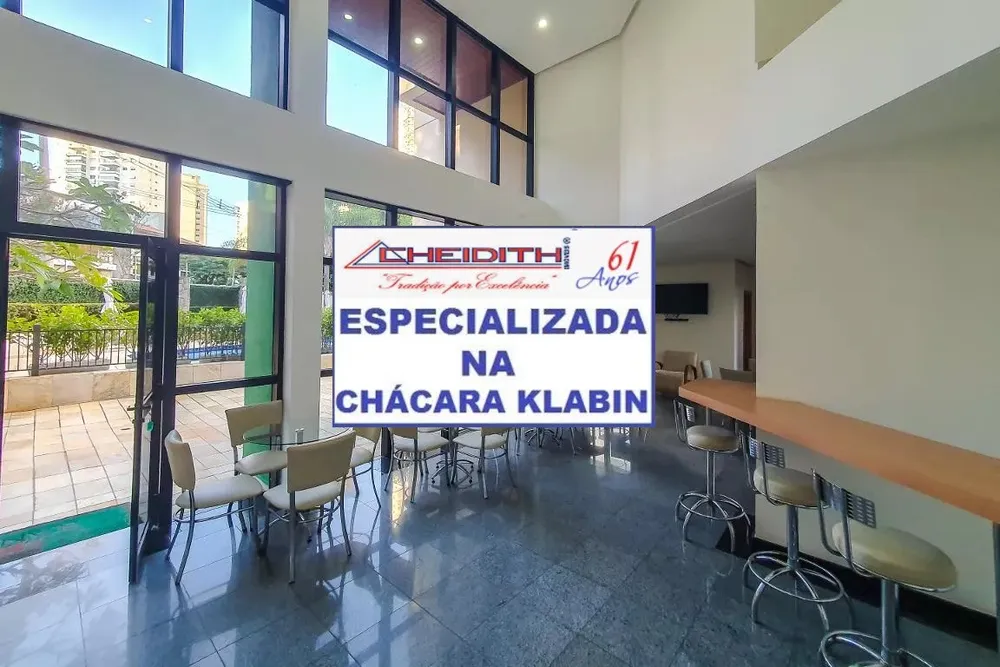 Apartamento, 3 quartos, 120 m² - Foto 1