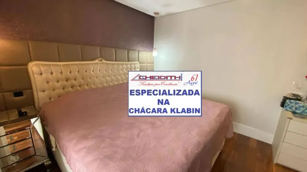 Apartamento, 4 quartos, 246 m² - Foto 7