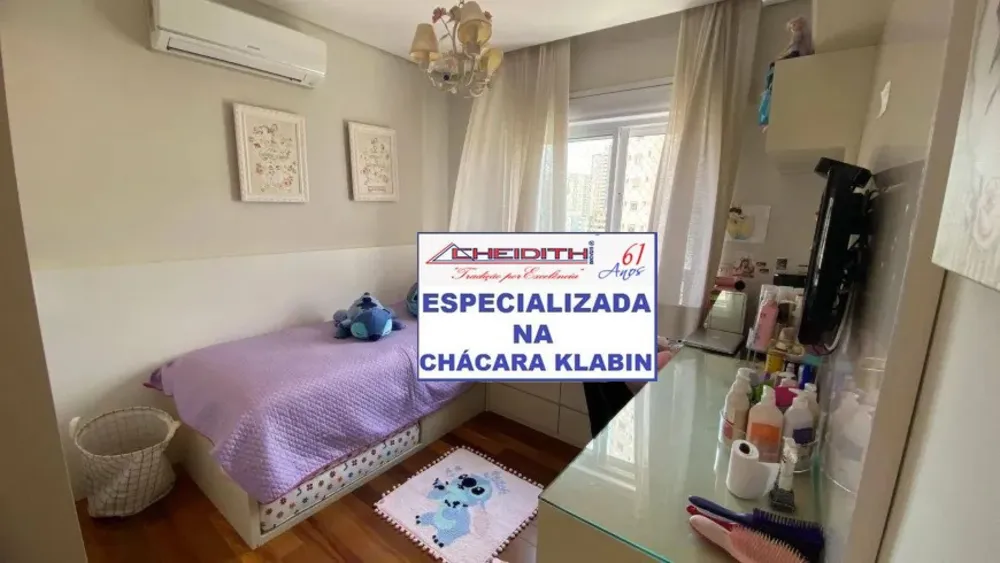 Apartamento, 4 quartos, 246 m² - Foto 5