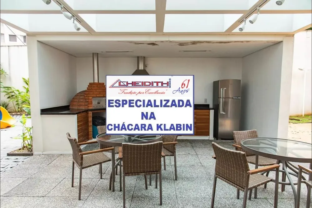 Apartamento, 4 quartos, 246 m² - Foto 11