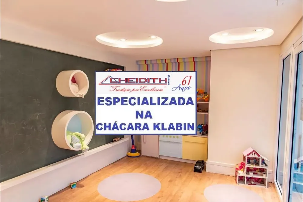 Apartamento, 4 quartos, 246 m² - Foto 12
