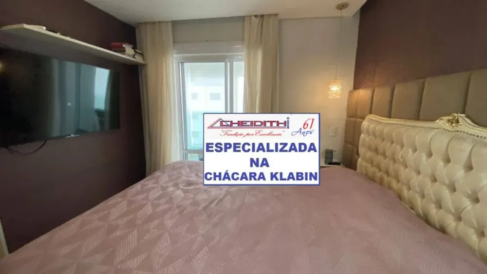 Apartamento, 4 quartos, 246 m² - Foto 6