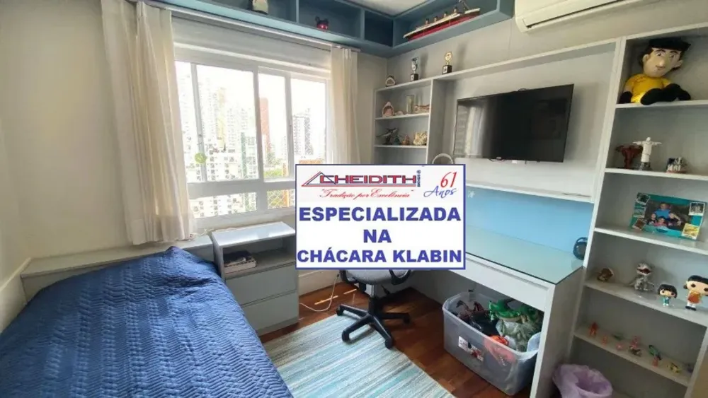 Apartamento, 4 quartos, 246 m² - Foto 4
